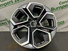 SKODA OCTAVIA VRS MK4 19''