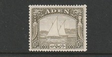 GEOVI ADEN 37 Dhows 10R fresh