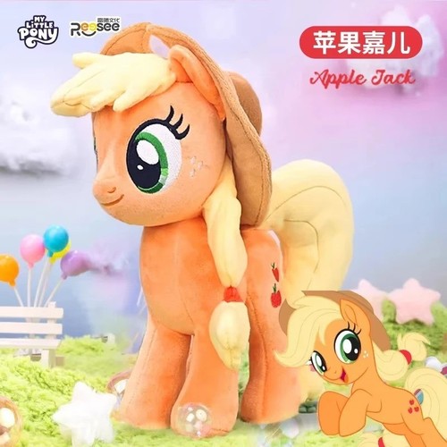 Little pony plush toy anime - my,