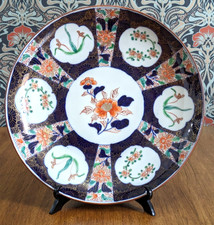 19th Century Japanese Meiji Imari Porcelain Charger Plate Antique Pottery 12"