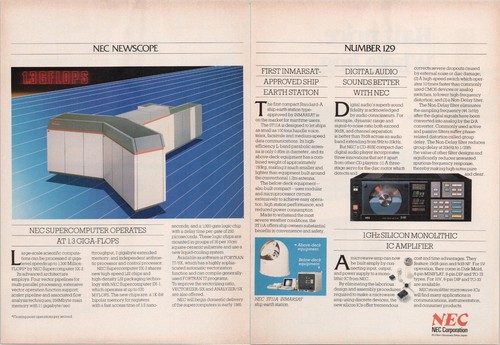 Nec vintage 1983 print - 1983, ad