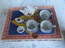 Vintage 1960-70's Child’s