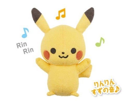 Pokemon monpoke pikachu - pokemon,