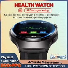 2026New Health Sport ECG AI