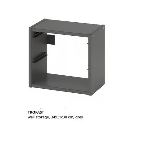 Brand new ikea trofast wall - brand,