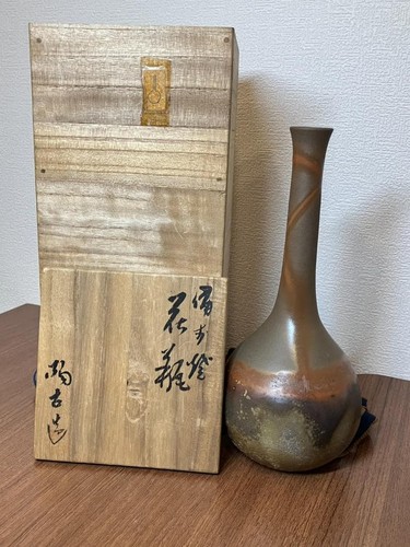 Bizen ware toko slender - ware,