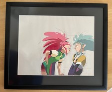 Tenchi Muyo Original Animation Cel Professionally Framed