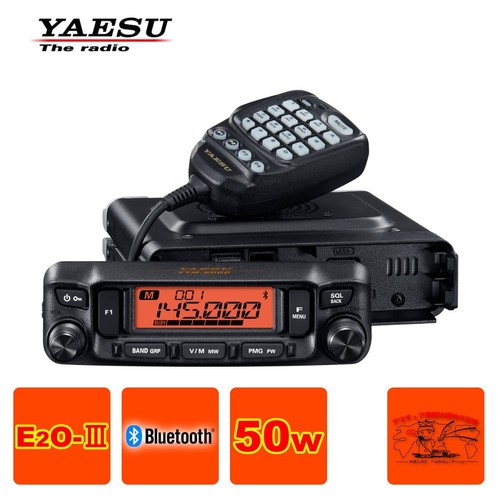 Yaesu ftm 6000 50w - ftm-6000, 144/430mhz