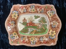 Large Hadderidge Pottery