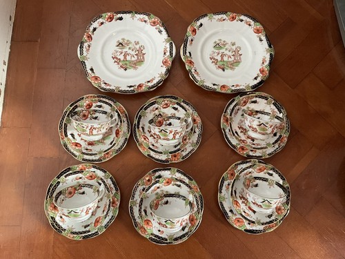 Rare antique tea set - ,