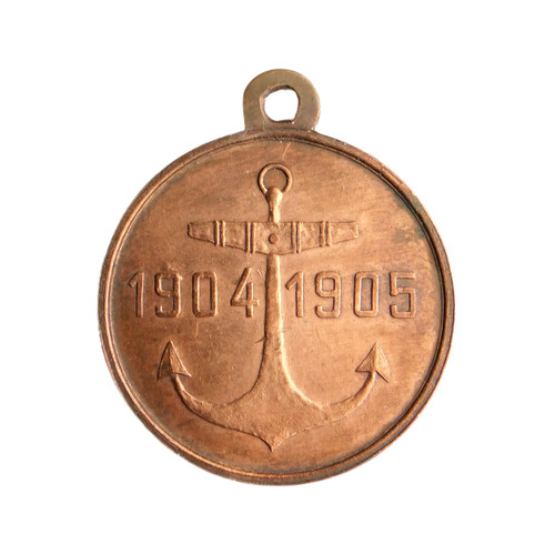 4831 russia imperial navy - imperial,