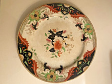 Royal Doulton Matsumai dinner