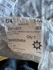 Heatrae Sadia - 3kW Element