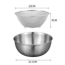 Stainless Steel Mixing Bowl