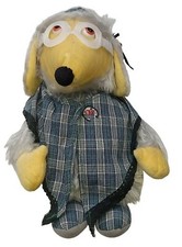 The Wombles UNCLE BULGARIA 11"