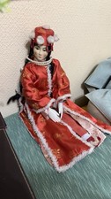 Rare Vintage Chinese /