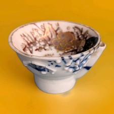 Antique Japanese Whistling