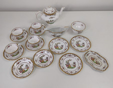 Copeland Spode 'Chelsea' Bird Garden Tea Set Exclusive to Harrods