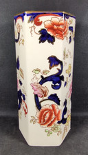 Mason's Ironstone Vase BLUE