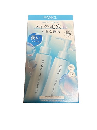 Fancl mild cleansing oil 120ml - mild,