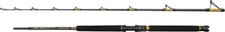 Penn Squall II Viking Edition Boat Fishing Rod  7ft