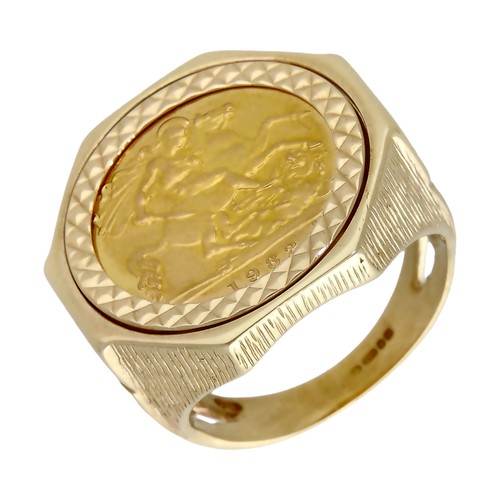 Pre owned 1982 half - half, sovereign