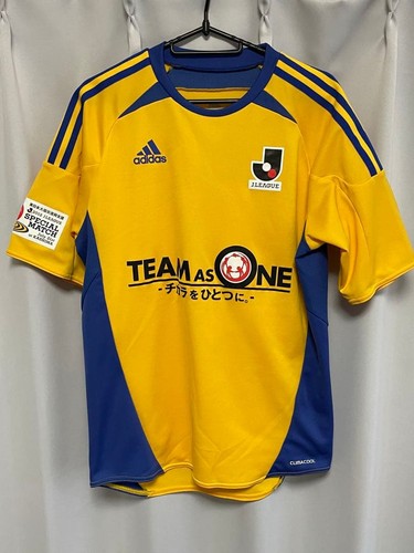 Reconstruction league jersey - j,