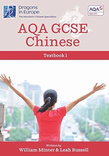 Aqa gcse chinese textbook - aqa,