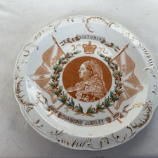 Queen Victoria Diamond Jubilee Commemorative plate (small chip)  
