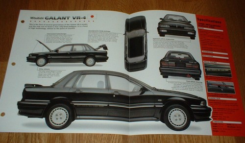 1988 mitsubishi galant vr4 - 1988,