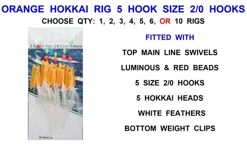 Koike hokkai rigs - 5, size