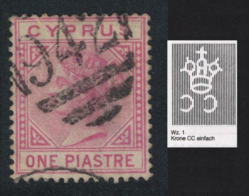 Cyprus queen victoria one - cyprus,