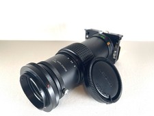 Near Mint++ Makinon Zoom Slide Duplicator 1-3x For Minolta A Mount with Adapter