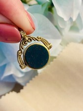 Vintage 9ct Rose Gold Vintage Blood Stone & Carnelian Spinning Fob 1971