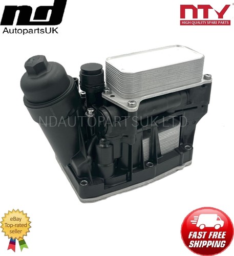 Engine oil cooler - engine,
