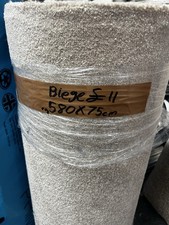 Carpet offcut beige 580cm x