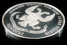 Sterling Silver Perth Grammar