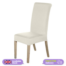 Removable dining chair seat - chair,