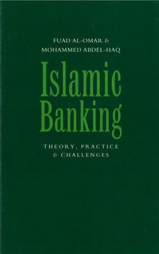 Islamic banking theory - islamic, :