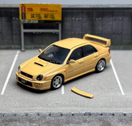 Scale furuya hec yellow - scale,