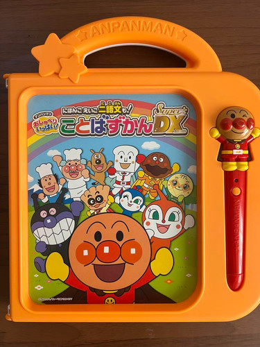 Anpanman kotobazukan - kotobazukan, dx