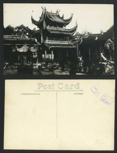 Singapore old real photo - singapore,