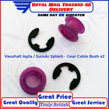 Vauxhall Agila Gear Change