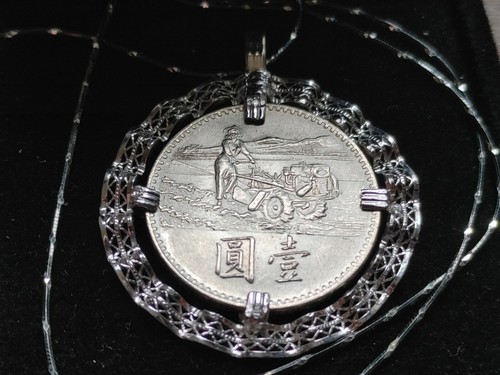 Taiwan filigree coin pendant - taiwan,