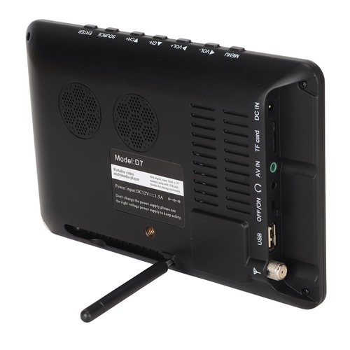 Portable digital inch - 7,