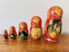 Vintage Russian Matryoshka