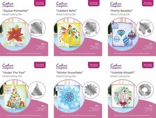 *NEW 2023* Gemini  Half Create