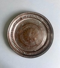 Vintage Copper Tray: Middle