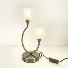 Endon Boyer Twin Table Lamp