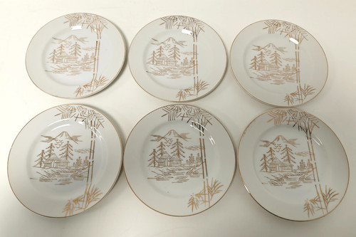 Vintage japanese side - vintage,